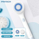PRITECH電動(dòng)洗澡刷搓背刷搓背洗澡搓澡神器沐浴刷XZ1藍教師節禮物