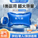 可孚【便捷補氧推薦】氧氣袋家用老人孕婦50L大容量醫(yī)用儲氧袋氧氣瓶便攜式氧氣包吸氧袋急救包枕 可孚50L氧氣袋+2根2m鼻氧管
