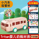 北氪小汽車水杯巴士葫蘆吸管杯tirtan兒童上學(xué)戶外便攜背帶可愛水壺 粉色小汽車 500ml 500ml