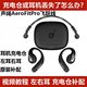 單耳補配聲闊Aero Fit Pro飛躍線單只左耳右耳耳機盒充電倉補配 黑色 左耳