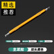 優(yōu)倫詩表帶拆卸器調(diào)節(jié)器生耳批表帶安裝工具 拆卸表帶拆裝工具 維修工具 金色雙頭耳批