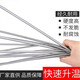 工途（Gongtu） 加熱絲家用電爐絲電阻絲電爐取暖發(fā)熱線電熱絲 500W (198mm)10根