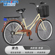 永久自行車(chē)成人通勤車(chē)女式學(xué)生男女士城市單車(chē)實(shí)心胎復古輕便變速載人 高配-黃色【雙層鋁輪+密封中軸】 26寸（適合身高155-175）