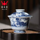 鐘家窯鐘家窯蓋碗茶杯 景德鎮(zhèn)二才碗柴窯青花手繪麒麟茶碗功夫茶泡茶碗