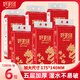 好家風(fēng)大包懸掛式抽紙五層加厚祥龍送福1280張/提掛抽濕水不易破紙巾 5層 7680張*6包
