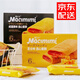 麥米米（Maimimi）流心蛋酥100g/盒咸蛋黃味夾心蛋卷辦公室休閑零食 深紅流心蛋酥咸蛋黃味100g*3盒