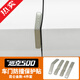 帕肯坦克500hi4t/hi4z車(chē)門(mén)防撞條外裝飾保護飾條防碰防刮碰條改裝配件 坦克500【車(chē)門(mén)防撞條-昆侖金】4件裝