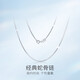 夢金園 七夕禮物 s925銀項(xiàng)鏈蛇骨鏈氣質(zhì)鎖骨鏈素鏈送女友生日禮物