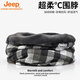 Jeep男女圍脖套秋冬防風(fēng)騎行戶外套頭兩用多功能保暖時(shí)尚格子圍巾防寒 格子黑白（加絨） 均碼