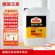 百得（Pattex） 德國漢高水性壁紙基膜墻固地固界面劑高滲透水性環(huán)保墻面加固劑 10kg 水性墻面處理劑基膜大桶MI30