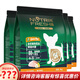 純皓（Nutrifresh）狗糧 小型成犬幼犬泰迪狗糧 天然酵素配方通用犬糧 全價(jià) 鮮肉無(wú)谷酵素犬糧8kg（2kg*4）