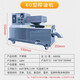 德克邦全自動(dòng)智能家庭不銹鋼榨油機商用電動(dòng)中型家用大型油坊小型花生 60型全自動(dòng)一小時(shí)50斤左右