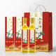 尚羨溢尚羨溢山茶油禮袋500ml*2 來(lái)自北緯26°井岡山產(chǎn)區(qū) 尚羨溢山茶油禮袋500ml