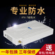 亮破狼 鋰電池12v防水鋰電池大容量蓄電池頭燈機頭電瓶鋰電瓶戶(hù)外氙氣燈蓄電瓶12伏 X8