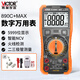 勝利儀器（VICTOR）萬(wàn)用表高精度型電工專(zhuān)用萬(wàn)能表數字家用型多功能智能防燒