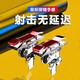 紐霸 吃雞神器四指輔助器壓槍游戲指套電競手指套防汗防滑王者榮耀和平精英刺激戰場(chǎng)蘋(píng)果黑鯊手機手游粉外設 【E9透明款】骨灰級吃雞神器·左右通用1套裝