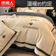南極人高端冬季牛奶絨四件套防靜電雙面絨親膚裸睡保暖加厚加絨4件套 香檳+紳士灰【雙面絨加厚款】 1.8m床四件套【被套200*230cm】
