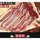 贛香婆 驢肉 驢腿肉 新鮮驢排 現(xiàn)殺特產(chǎn) 帶皮驢肉 正宗農(nóng)家散養(yǎng)真空 精選驢肋條肉5斤（去皮）