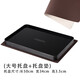 ORTOR茶盤(pán)酒店托盤(pán)茶具茶盤(pán)歐式水杯托盤(pán)長(cháng)方形酒水盤(pán)飯店果盤(pán) 長(cháng)方形大號條紋托盤(pán)+墊子