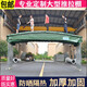 拉皮卡 推拉雨棚伸縮大型擺攤遮陽移動活動倉庫折疊收縮車庫大排檔帳篷 定制熱線131-6428-9111