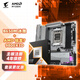 技嘉冰雕B650M AORUS ELITE AX ICE+9800X3D
