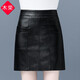 木榮皮短裙女半身裙2025春秋新款百搭皮裙高腰A字短裙PU包臀一步裙 黑色 L(105-115斤)