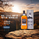 吉拉（JURA）濤聲 蘇格蘭島嶼區(qū) 威士忌 1000ml 42.5度 禮盒裝 進(jìn)口洋酒