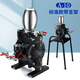 TrifityA-10氣動(dòng)隔膜泵油漆噴涂家具噴漆泵涂料輸送噴漆泵雙隔膜泵油漆泵 A-10（可供2把噴槍使用）