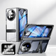 樂(lè)比億vivoxfold3手機(jī)殼折疊屏vivo x fold3pro新款xfold3鏡頭全包防摔磁吸鉸鏈電鍍高級(jí)男女支架保護(hù)套 高清款【薄翼黑】鉸鏈全包*殼膜一體 X Fold3