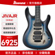 IBANEZIbanez依班娜電吉他JIVA10-DSB印產(chǎn)JIVAJR-DSE簽名款NITA STRAUSS JIVAJR-DSE-深海金