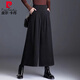 皮爾卡丹秋冬新款大d碼毛呢寬松闊腿褲女高腰彈力九分直筒呢子絨大腳褲子 黑色 2XL 150-165