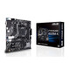 華碩A520/B550主板搭AMD 五代銳龍CPU 處理器 CPU主板套裝 板U套裝 PRIME A520M-K 大師 單主板（無(wú)CPU處理器）