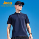 Jeep速干polo衫男UPF40+防曬短袖t恤男士戶外翻領(lǐng)速干衣9905海軍藍(lán)2XL