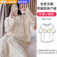 明月歸【帶哺乳口】孕婦睡衣裙哺乳家居服月子服產(chǎn)婦產(chǎn)房待產(chǎn)連衣裙秋冬 小花帶墊長(cháng)裙-SY1803 3XL（148-180斤）
