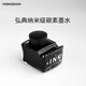 弘典納米碳素墨水高級鋼筆用黑色防水速干補充液大容量通用畫(huà)線(xiàn)吸墨鋼筆水702易清洗不傷手堵墨簽 黑 色