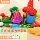 【全網(wǎng)低價(jià)】愛(ài)涂圖(Artoop)彩泥手工套裝兒童超輕黏土粘土橡皮泥DIY制作男孩女孩彩色節日禮物美術(shù)寫(xiě)生
