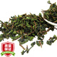 創(chuàng  )天下 鐵觀(guān)音茶葉 帶梗毛茶500克清香型新茶蘭花香散茶原產(chǎn)地原枝原味