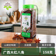 飲食派INSPIRATION SPICE大紅八角 158g罐裝 定制款秋果大料八角茴香火鍋調料 調味品