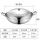 QVIP防風酒精火鍋爐加厚小火鍋干鍋家用學生宿舍飯館干鍋爐整套不銹鋼 26厘米 大號干鍋帶蓋
