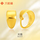 六桂福珠寶七夕禮物黃金耳飾 足金光面光圈耳環(huán)耳釘女送媽媽 EH0002 2.40g