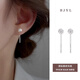 BJYL純S999足銀滿(mǎn)鉆圓球耳線(xiàn)女輕奢小眾流蘇耳環(huán)銀耳釘耳飾耳墜耳鏈女 S9999銀耳線(xiàn)（4mm）