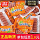 雙匯 臺式烤香腸小香腸38g即食熱狗火腿腸整箱30袋批發(fā)休閑小零食 臺式烤香腸38g*20袋(120顆）
