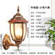祎琳（yilin）戶外壁燈過道陽臺復(fù)古別墅大門防水樓梯走廊室外墻壁庭院墻燈歐式 古銅色-小六角壁燈