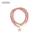 AJIDOU阿吉豆手鏈生日禮物 石英巖玉串珠平安扣吊墜疊戴手鏈送女友 老婆 粉色+白色 36cm