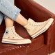 匡威（Converse）高幫帆布鞋  1970s三星標(biāo) 運動休閑鞋子 復(fù)古板鞋 162053 38