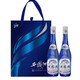 西鳳酒52度星空375鳳香型白酒 52度 375mL 2瓶 禮盒裝