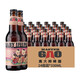 高大師（Master Gao）國產(chǎn)精釀啤酒 IPA 拉格 生鮮啤酒 瓶裝整箱 嬰兒肥IPA 330mL 24瓶
