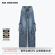 ANN ANDELMAN【李蘭迪同款】官方直營(yíng)深藍(lán)色做舊磨白斜線分割牛仔工裝褲七夕 深藍(lán)色 偏大建議拍小一碼 25