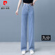 皮爾卡丹大牌女裝天絲闊腿褲女高端春秋款2026年新款牛仔褲垂感休閑褲 藍色-九分褲 29/XL