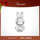 Baccarat巴卡拉Miffy米菲聯(lián)名擺件 米菲兔【七夕禮物】 透明